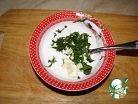 ������� ������ "����������" �����������