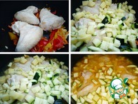 ��� "�����������" �����������