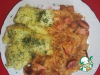 ������� � ��������� � ���������� �����������