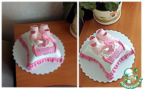 ��� ����� �� �������