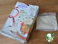 ������� ���� � ��������� ����� �����������