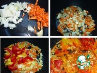 ��� "�����������" �����������