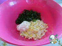 ������-������� ����� � ������ �������� �����������