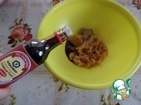 ������� �����-����� �����������