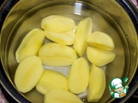 ��������� �������� ��� ��������� ������ �����������