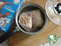 ����� �� ������� ������ "������ �����������" �����������