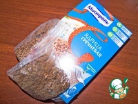 ������ � ����� � ��������� �����������