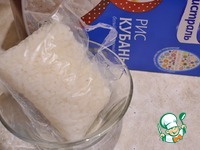 ��� � ������ ������� ������ �����������