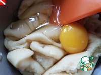 �������� "��" �����������