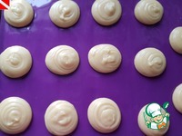 �������� "��" �����������