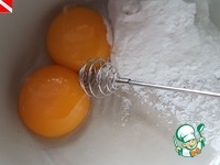 �������� "��" �����������