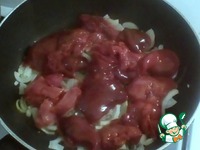 ������ � ������� "���������" �����������