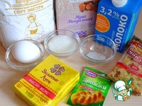 ������� "����������" �����������