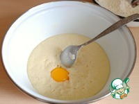 ������� "����������" �����������