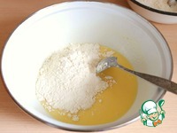 ������� "����������" �����������