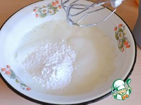 �������� "����������" �����������