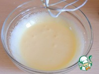 �������� "����������" �����������