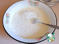 �������� "����������" �����������