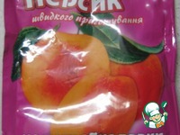 ��������� ���� � ��������� �������� �����������