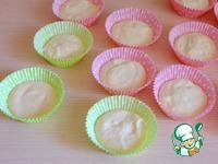 �������� "����������" �����������