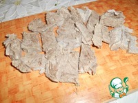 ������ ��� �� ������������ ���� "�������" �����������