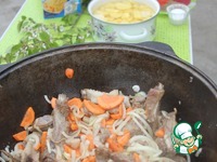 ����� ��������� �����������