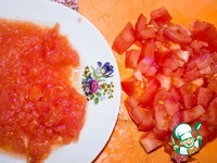 ���������� �������� � ����� � ������� �����������