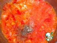 ���������� �������� � ����� � ������� �����������