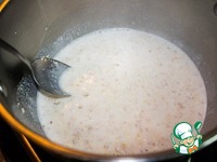 ������� ���� "����������" �����������