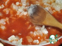 ��������-������ ������� �����������