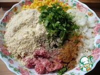 ������� ��-�������� �����������