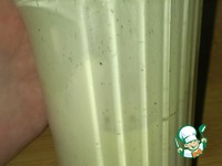 ����� "���� ����" �����������