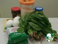 ���������� ����� � �������� ���������� �����������