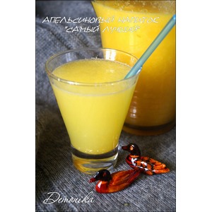 ������������ ������� "����� ������"