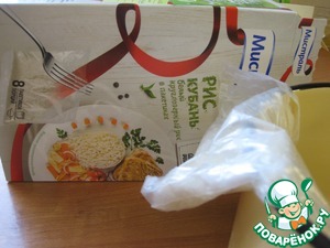 Рисовая запеканка с тунцом и помидорами - пошаговый рецепт с фото