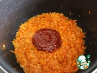 ���� � ������� � ����������� �����������