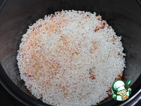 ���� � ������� � ����������� �����������