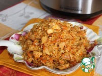 ���� � ������� � ����������� �����������