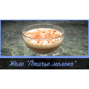 ���� "������ ������"