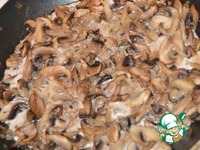 ������� ����, ������������� ������� � ����� �����������