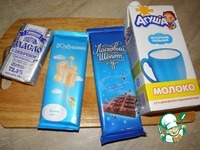 ����� �� �������� "������������" �����������