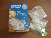 ����� � ����� "������ ������" �����������