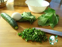 ����� � ����� "������ ������" �����������