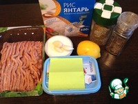 ����������� �� �������, ������������� ����� �����������