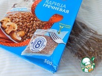 ��������� � ������� � �������� "�������" �����������