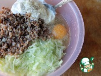 ��������� � ������� � �������� "�������" �����������