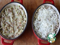 ��������� � ������� � �������� "�������" �����������