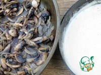 ������� ������ � ����� �����������