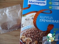 ������ ������� � ���������� � ����� �����������