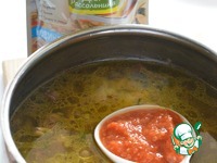 ������� ������� �������� ��� ������ �����������